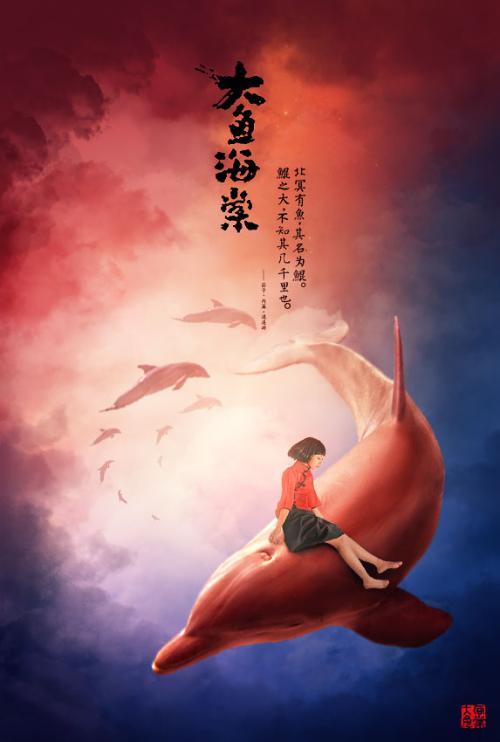 高仿印刷经营许可证